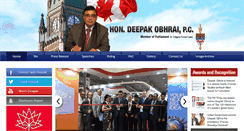 Desktop Screenshot of deepakobhrai.com